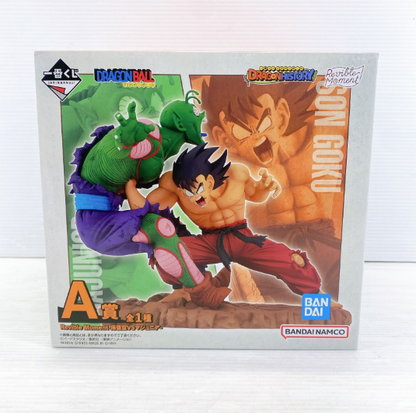 Ichiban Kuji Dragon Ball DRAGON HISTORY A Prize Son Goku VS Majunior Figure0