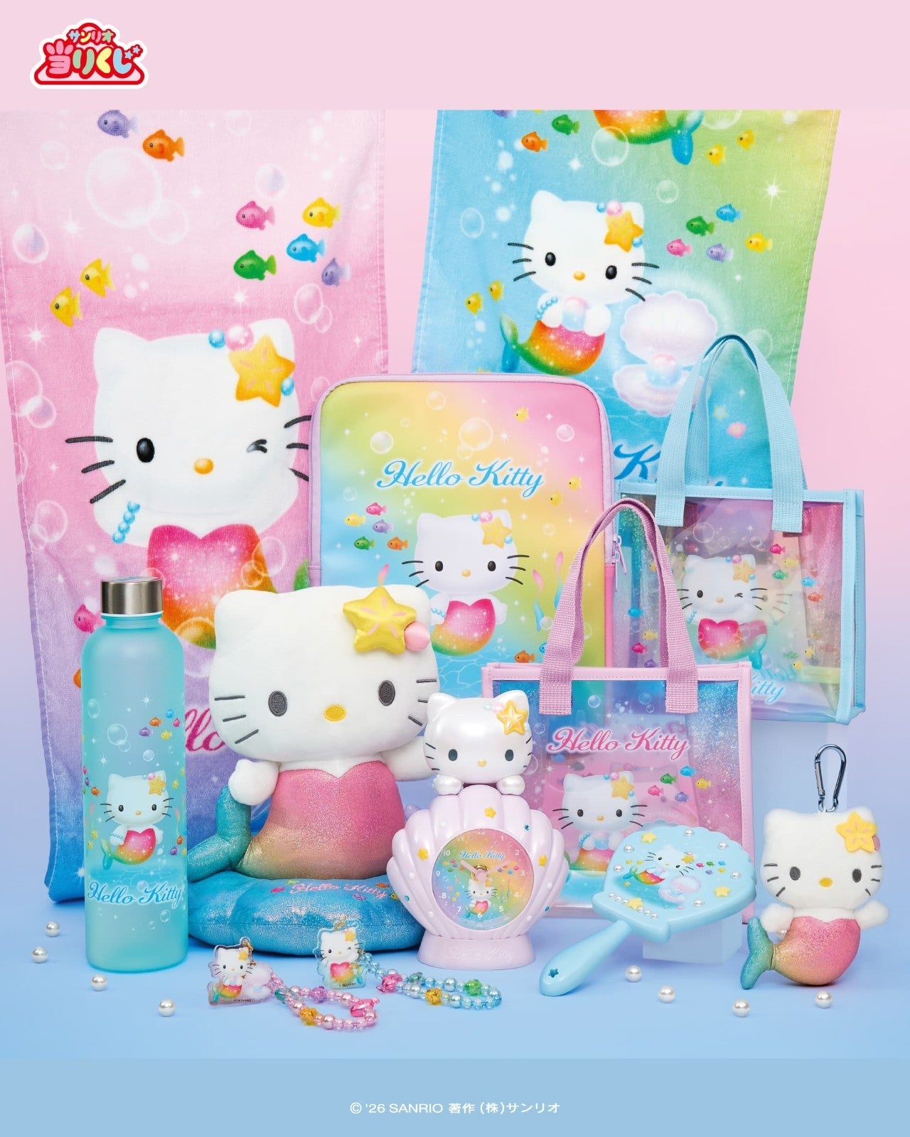 # Sanrio Hello Kitty Lottery Mermaid Multi Case3