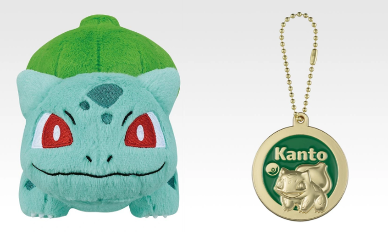 # Ichiban Kuji Pokemon 30th Anniversary Plush Toy & Metal Charm Set of 2 Bulba0