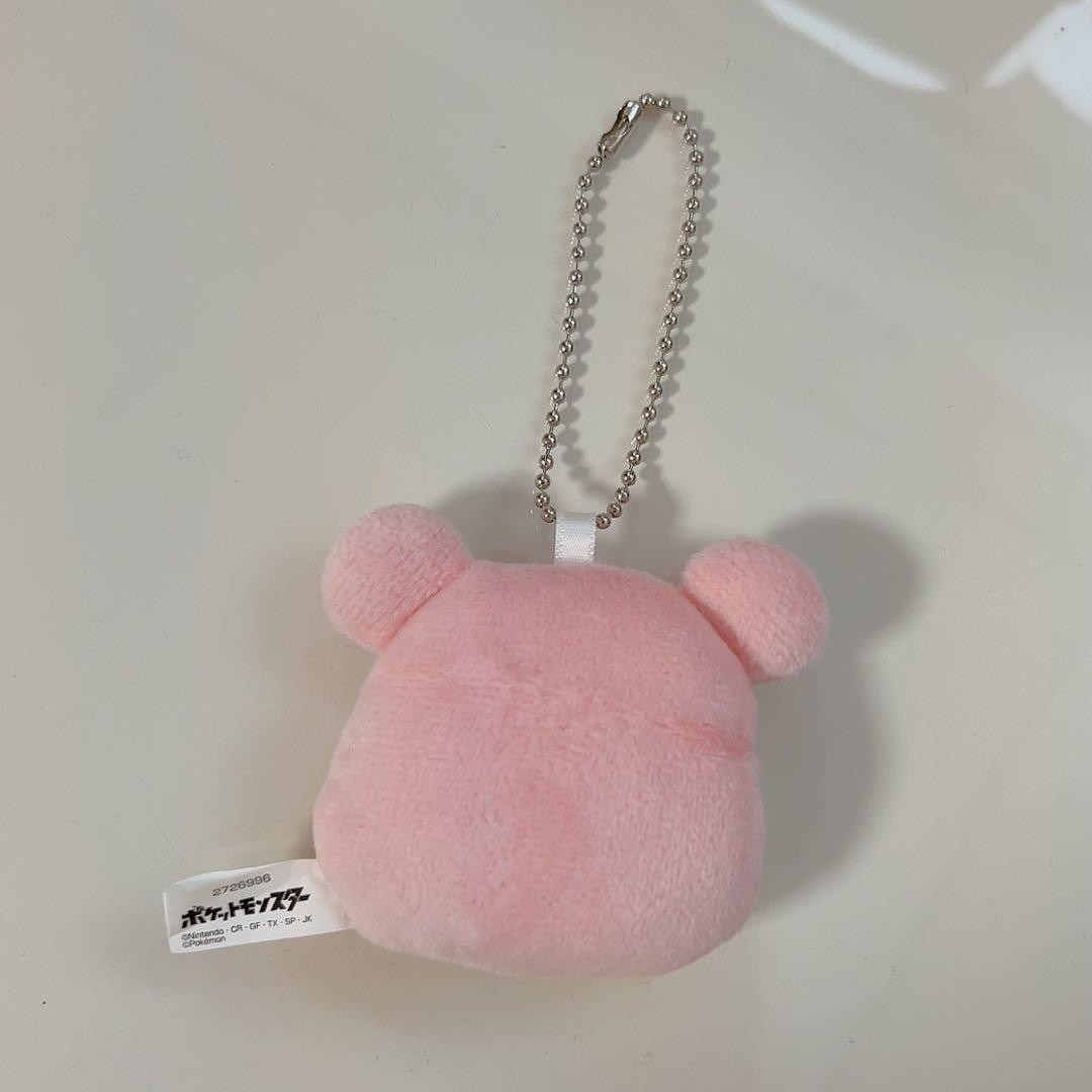 epi