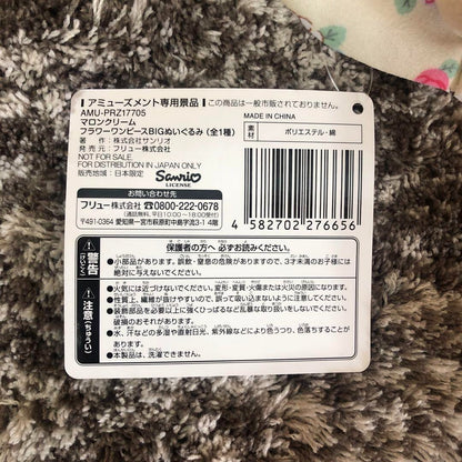 epi
