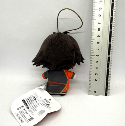 # Assassination Classroom Plush Mini Yuma Isogai Mascot1