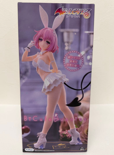 # To LOVEる Darkness BiCute Bunnies Momo white ver. figure2