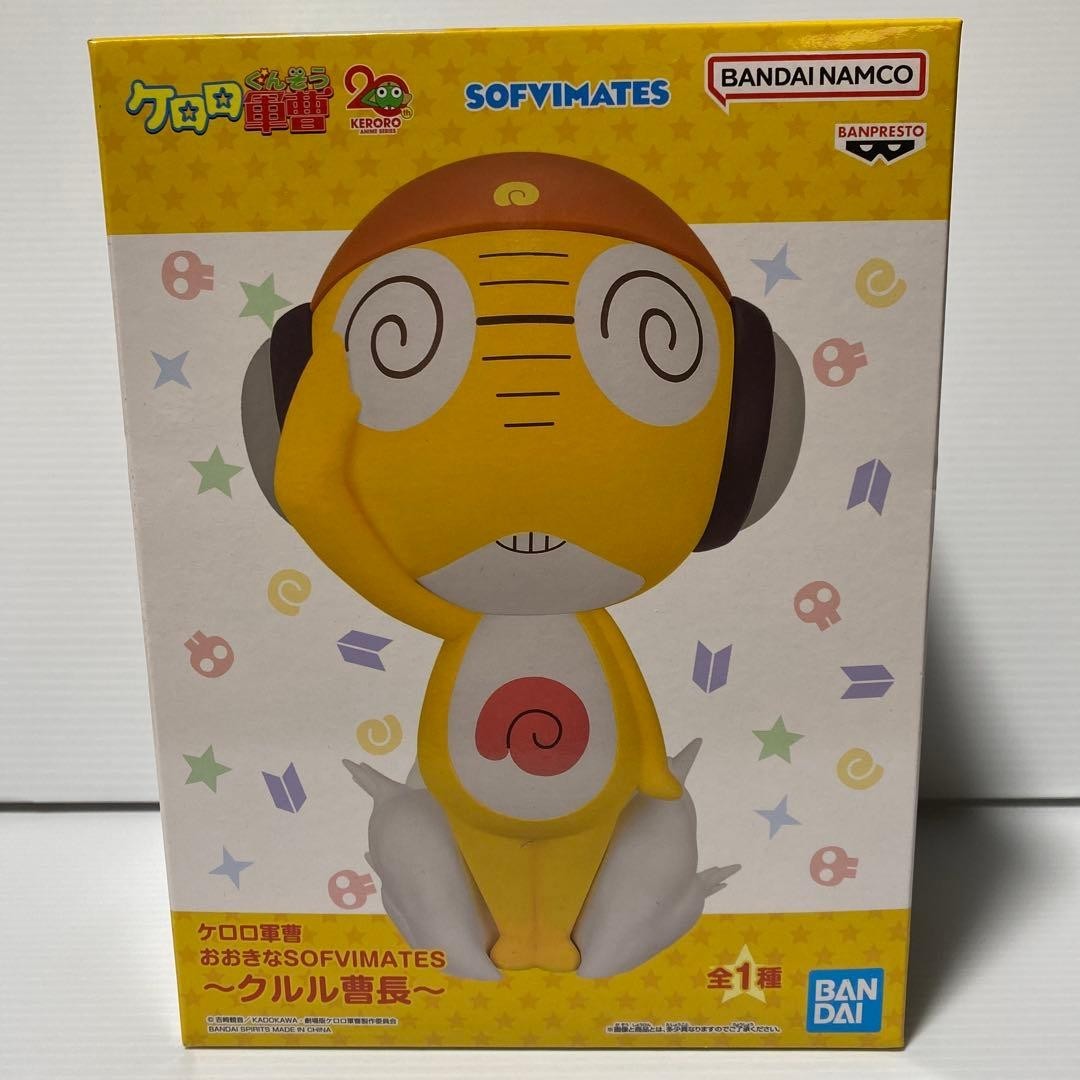 epi