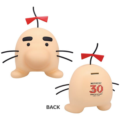 epi