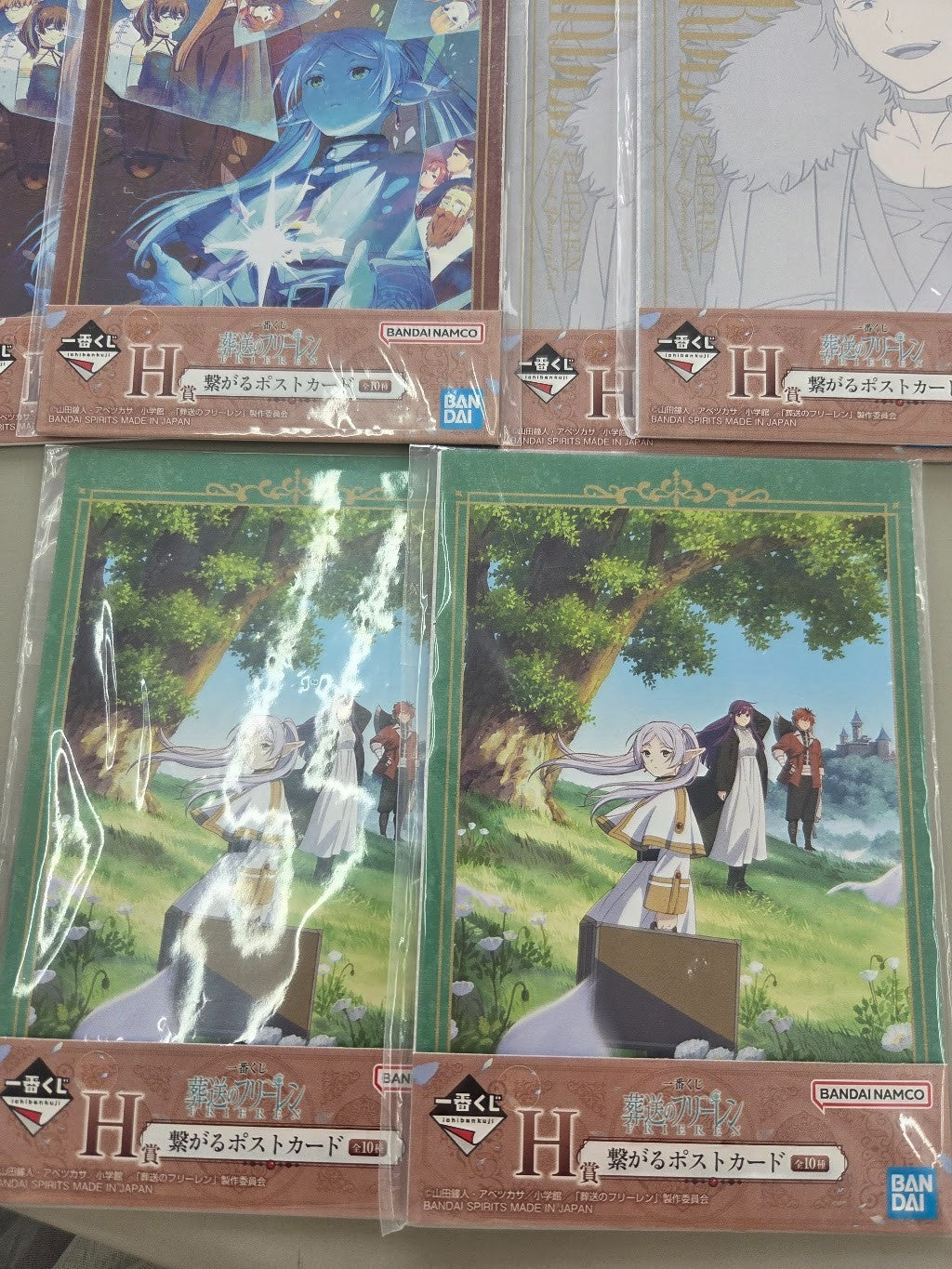 # Ichiban Kuji Frieren: Beyond Journey's End  Prize H Postcard Set of 178
