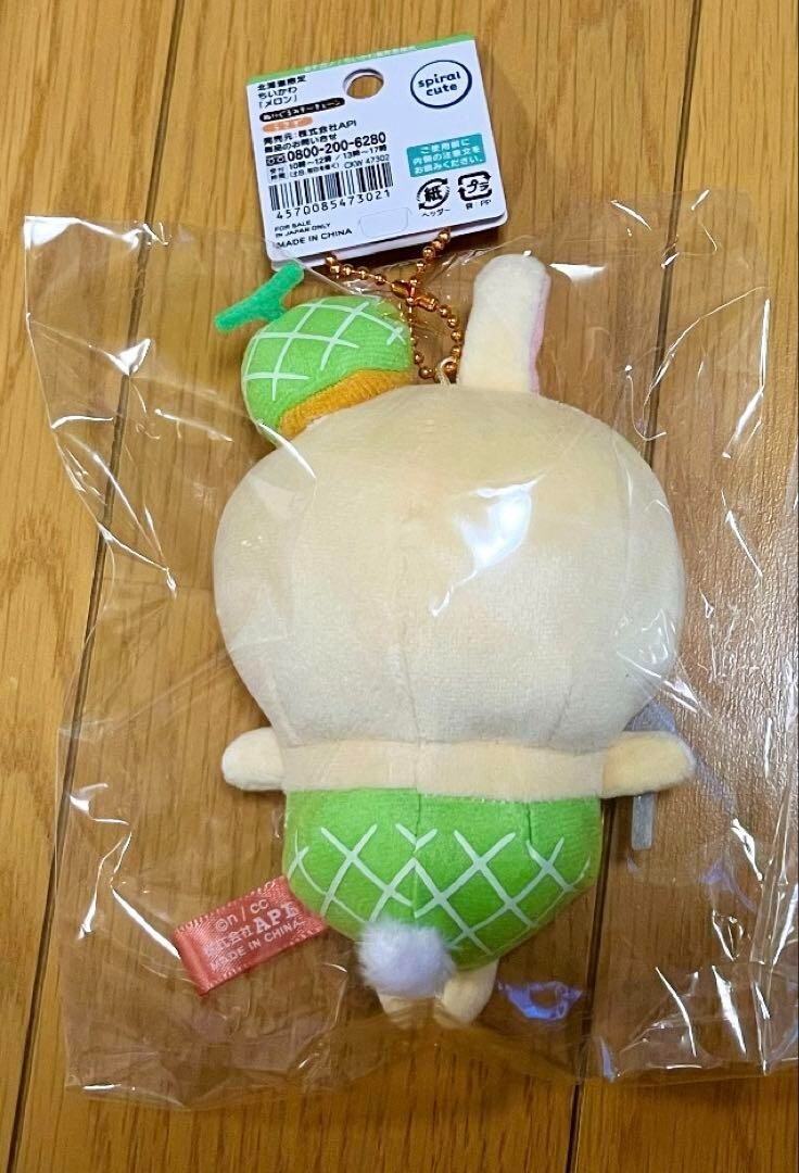 epi