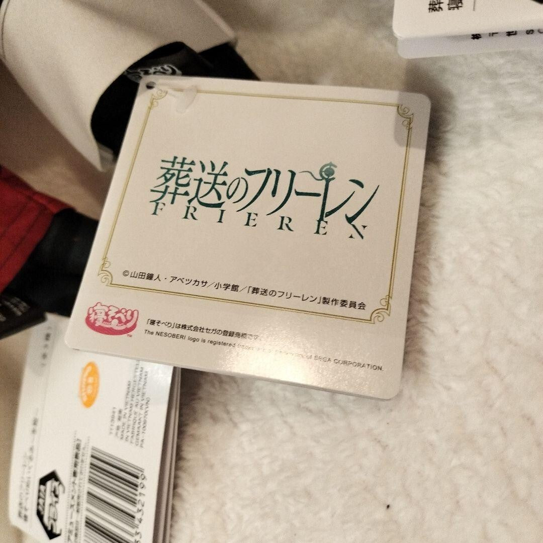 epi