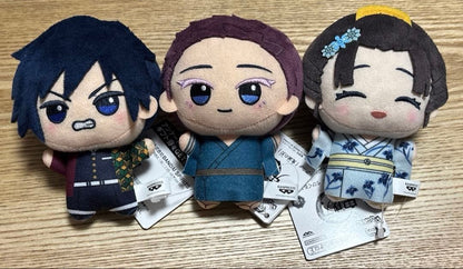 Demon Slayer Chibigurumi Plush Toy Vol.7 11cm Set of 30