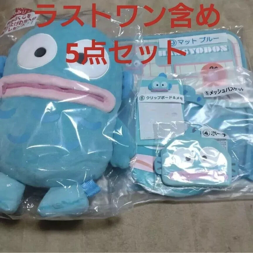 epi