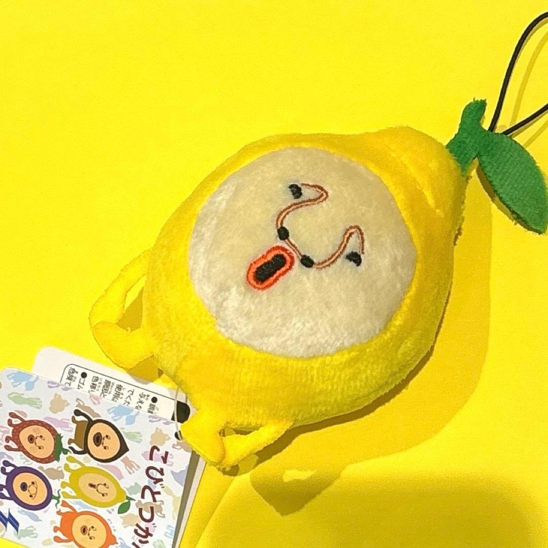 epi