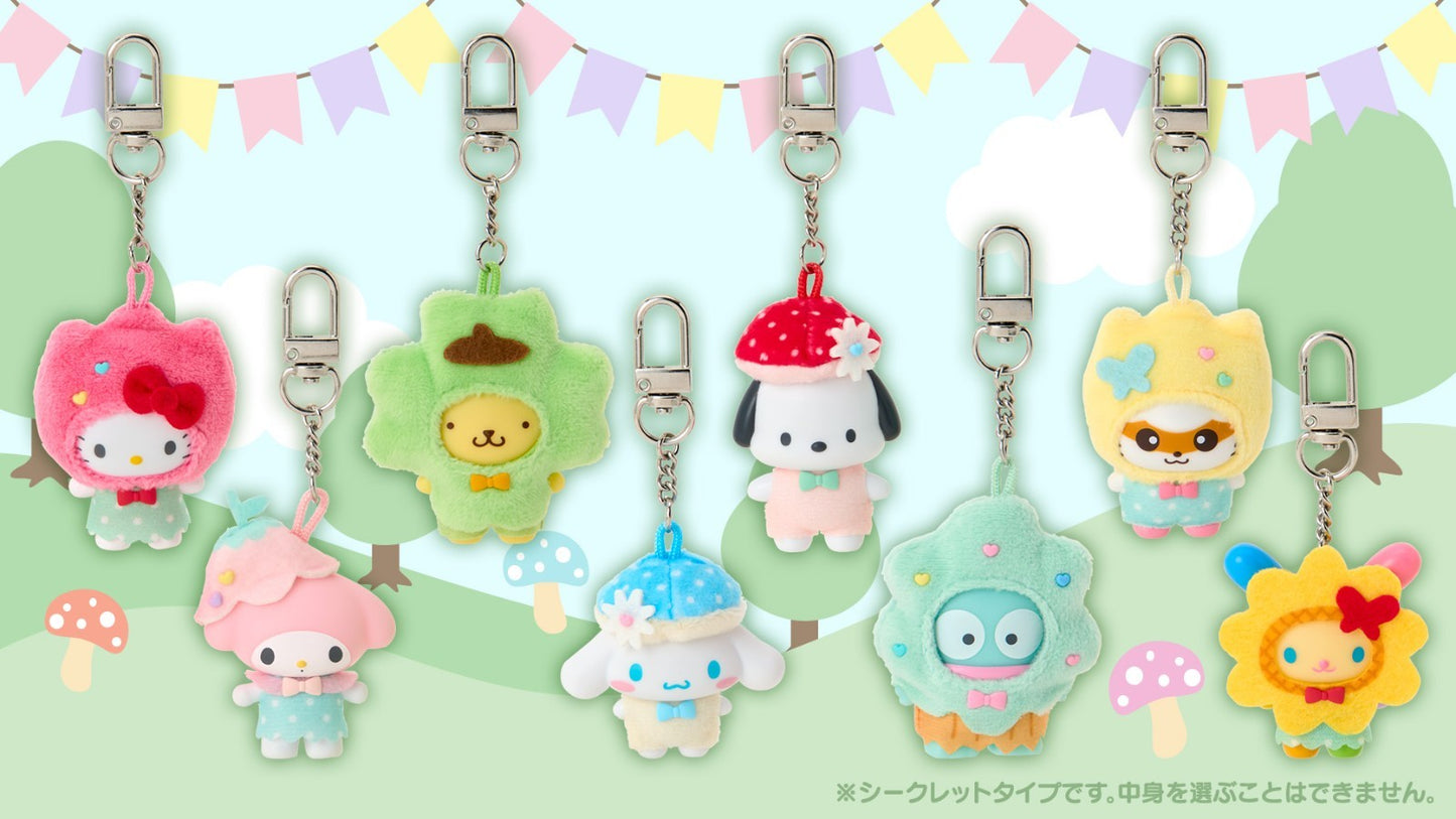# Sanrio Chibittomo Usahana Mascot Keychain New Japan2