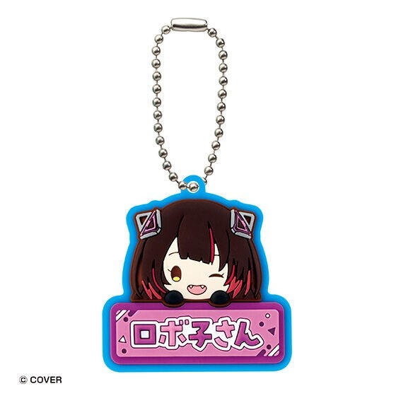 # Capsule Toy Hololive Name Puffy Rubber Mascot Robocosan0