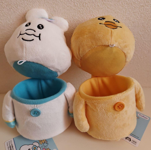 Npocham Kimimaro Plush Toy Trinket Box Set of 2  19cm2