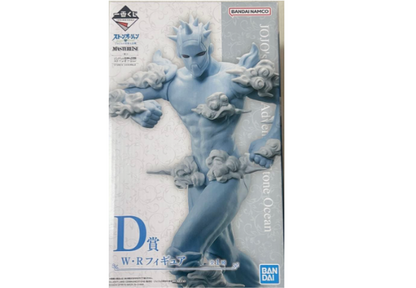 JoJo's Bizarre Adventure Ichiban Kuji Weather Report Figure1
