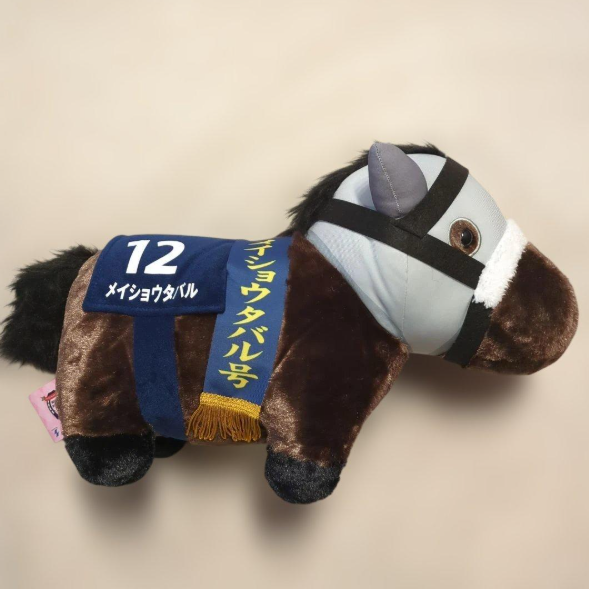 # Thoroughbred Collection Fluffy BIG Meisho Tabal H35×W18×D45cm2