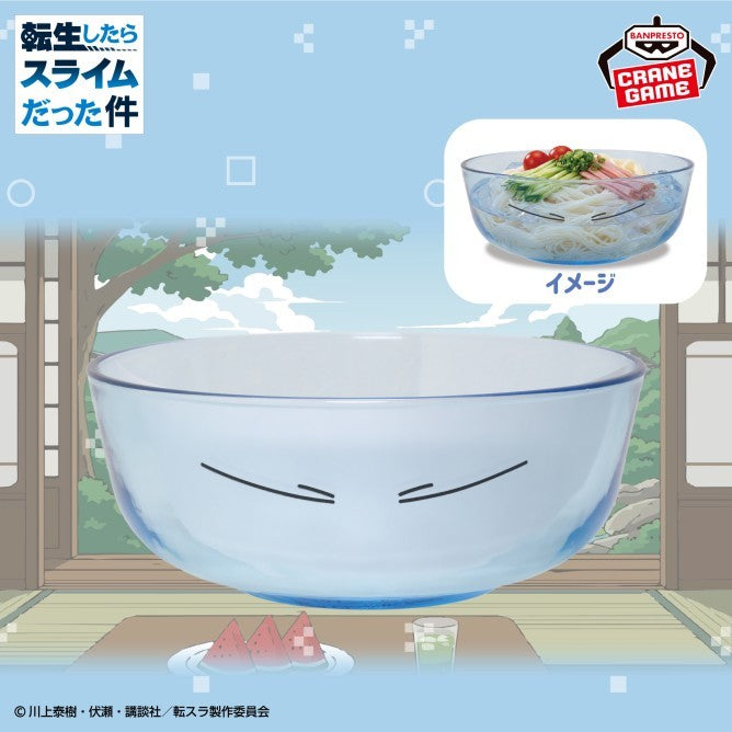 # That Time I Got Reincarnated as a Slime Rimurusama Plate0