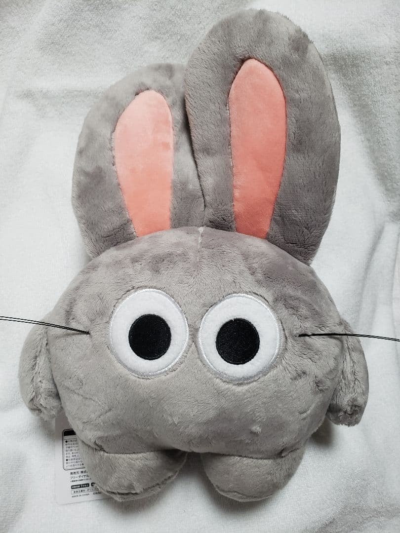 epi