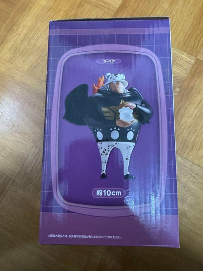 epi