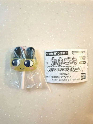 epi