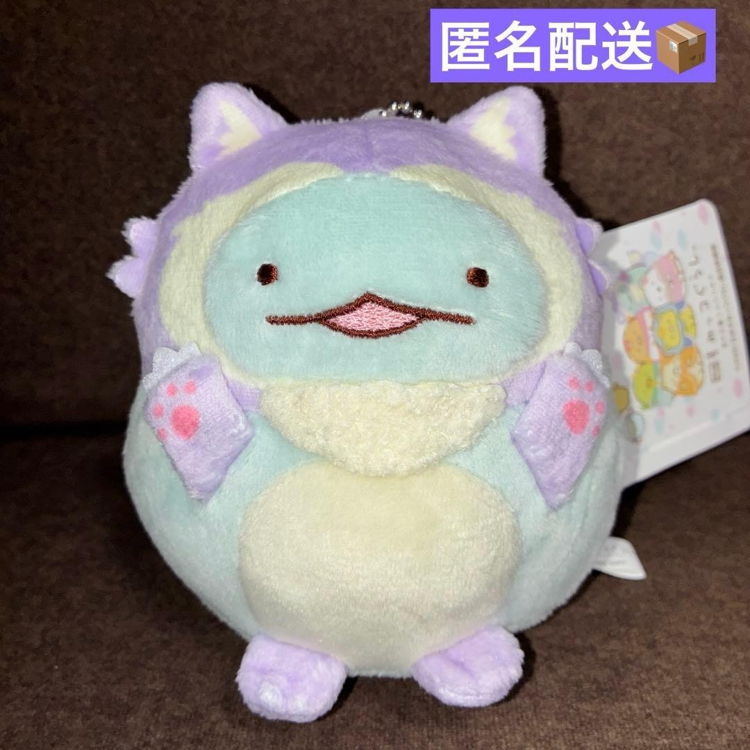epi