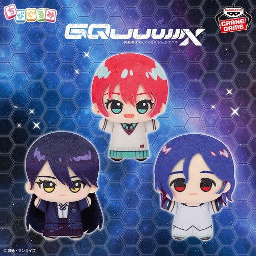 GQuuuuuuX Chibigurumi Plush Toy  Vol.2 11cm1