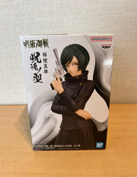 Jujutsu Kaisen Zenin Mai Figure Prize1