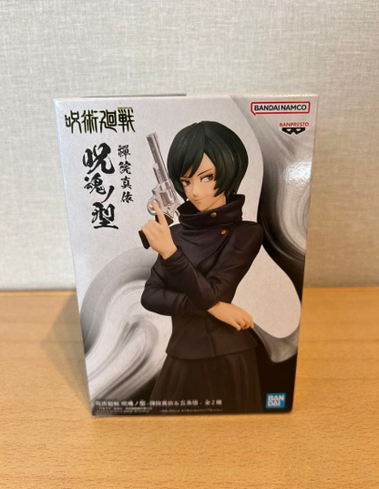 Jujutsu Kaisen Zenin Mai Figure Prize1