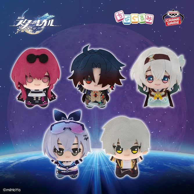 # Collapse Star Rail Chibigurumi Vol. 1 Complete Set0