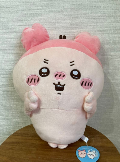 epi