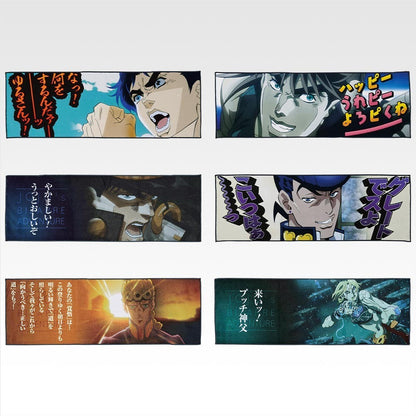 Ichiban Kuji JoJo's Bizarre Adventure Towel Set of 2 Jolyne Cujoh K41161