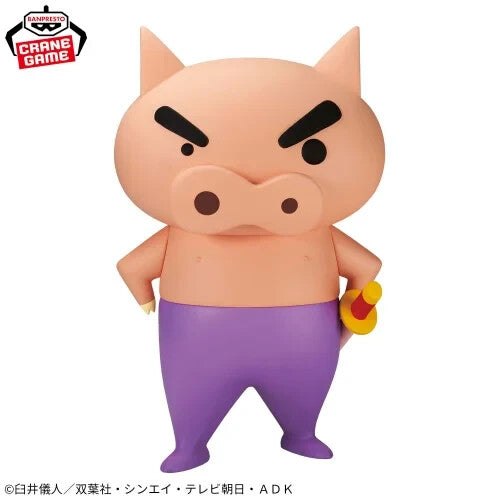 epi