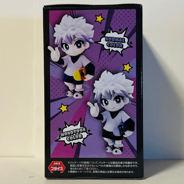 HUNTER×HUNTER MONOTOON Killua MONOTOON COLOR Figure2