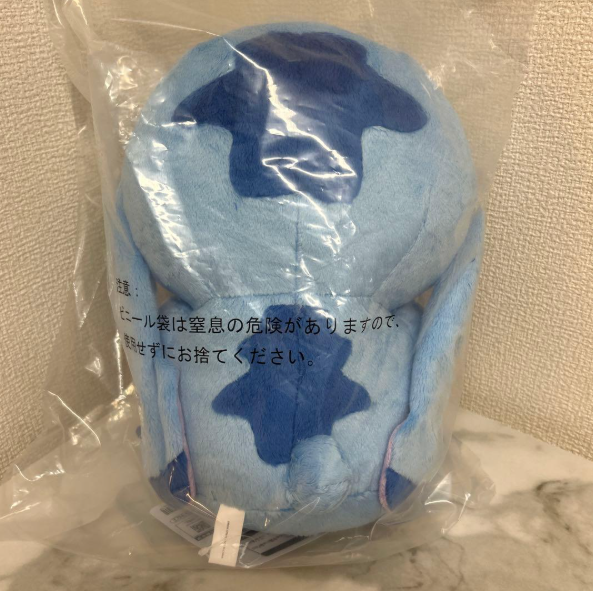 # Ichiban Kuji Stitch A Prize Good Kid? Plush Toy 30cm2