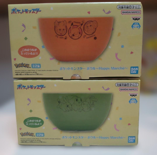 # Pokemon Bowl Happy Marché Set of 21
