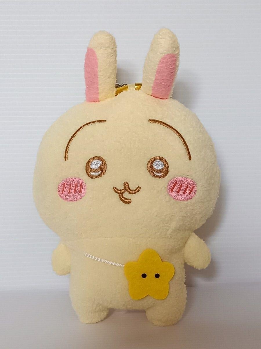 epi