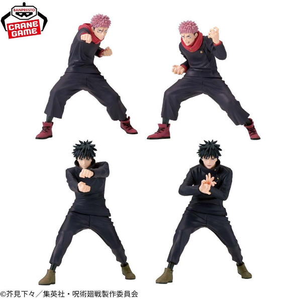 Jujutsu Kaisen Figuno Yuji Itadori & Megumi Fushiguro Figure Set of 40
