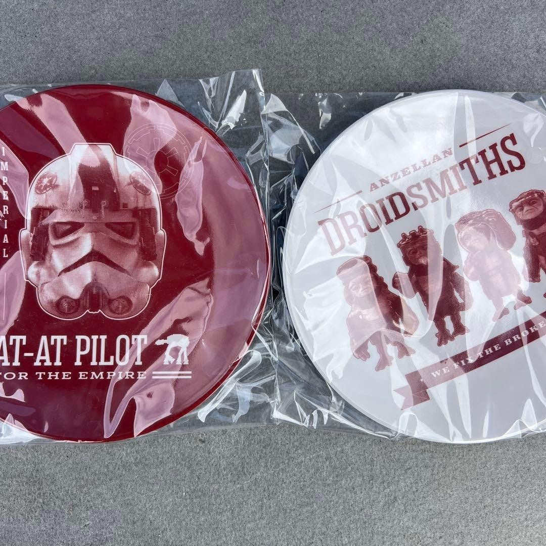 # Happy Lottery STAR WARS Prize E Plate Set of 21