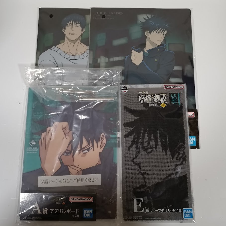 Ichibankuji Jujutsu Kaisen Acrylic Board Towel Clear File Megumi Fushiguro Z30440