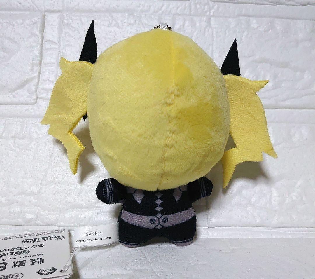 epi