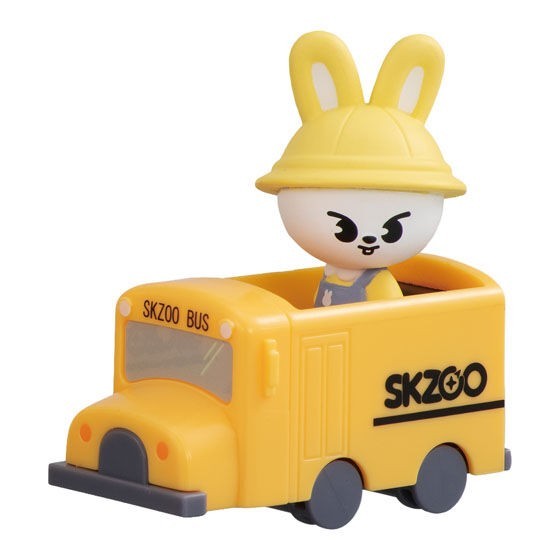 # Capsule Toy SKZOO School Bus Figure Leebit0