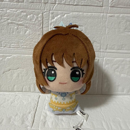 Cardcaptor Sakura: Clear Card Chibigurumi Plush Toy vol.1 11cm0
