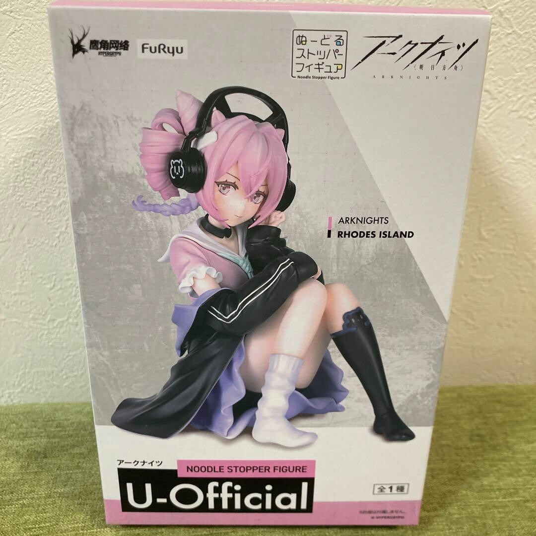 epi