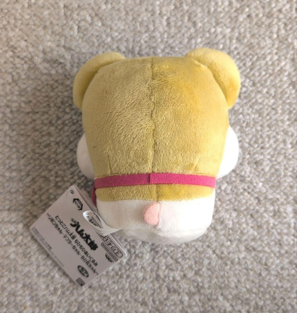 Tottoko Hamtaro Mohimohi Plush Toy 11cm1