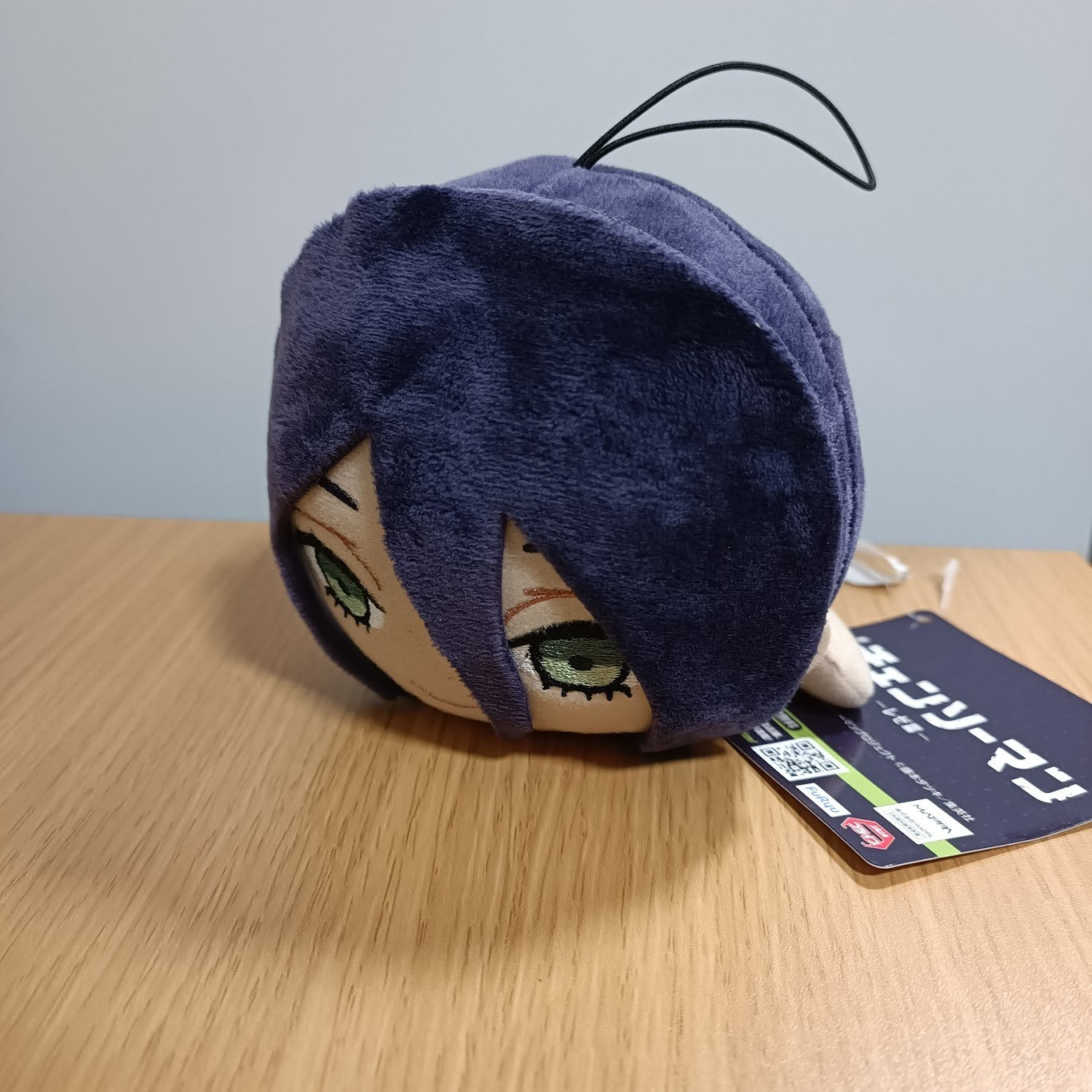 epi