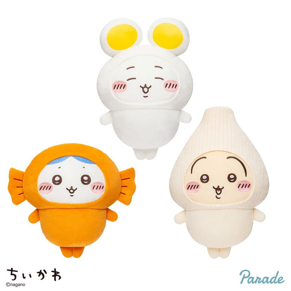 # Chiikawa Curry Companions BIG Plush Toy  Rabbit usagi hachiware set of 3 Japan0