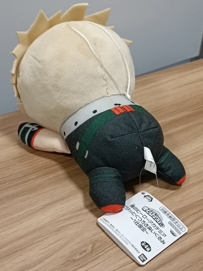epi
