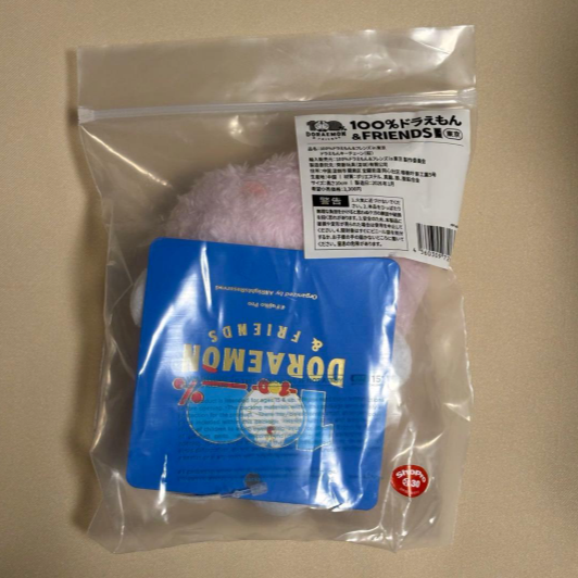 # 100% Doraemon & Friends Keychain Mascot  Cherry Blossom2