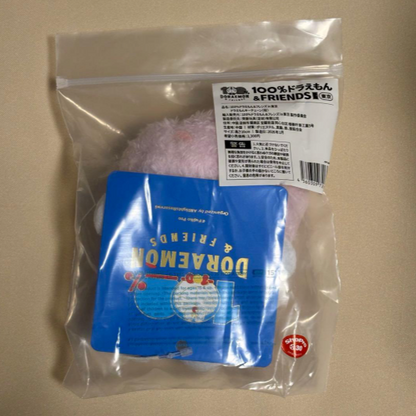 # 100% Doraemon & Friends Keychain Mascot  Cherry Blossom2