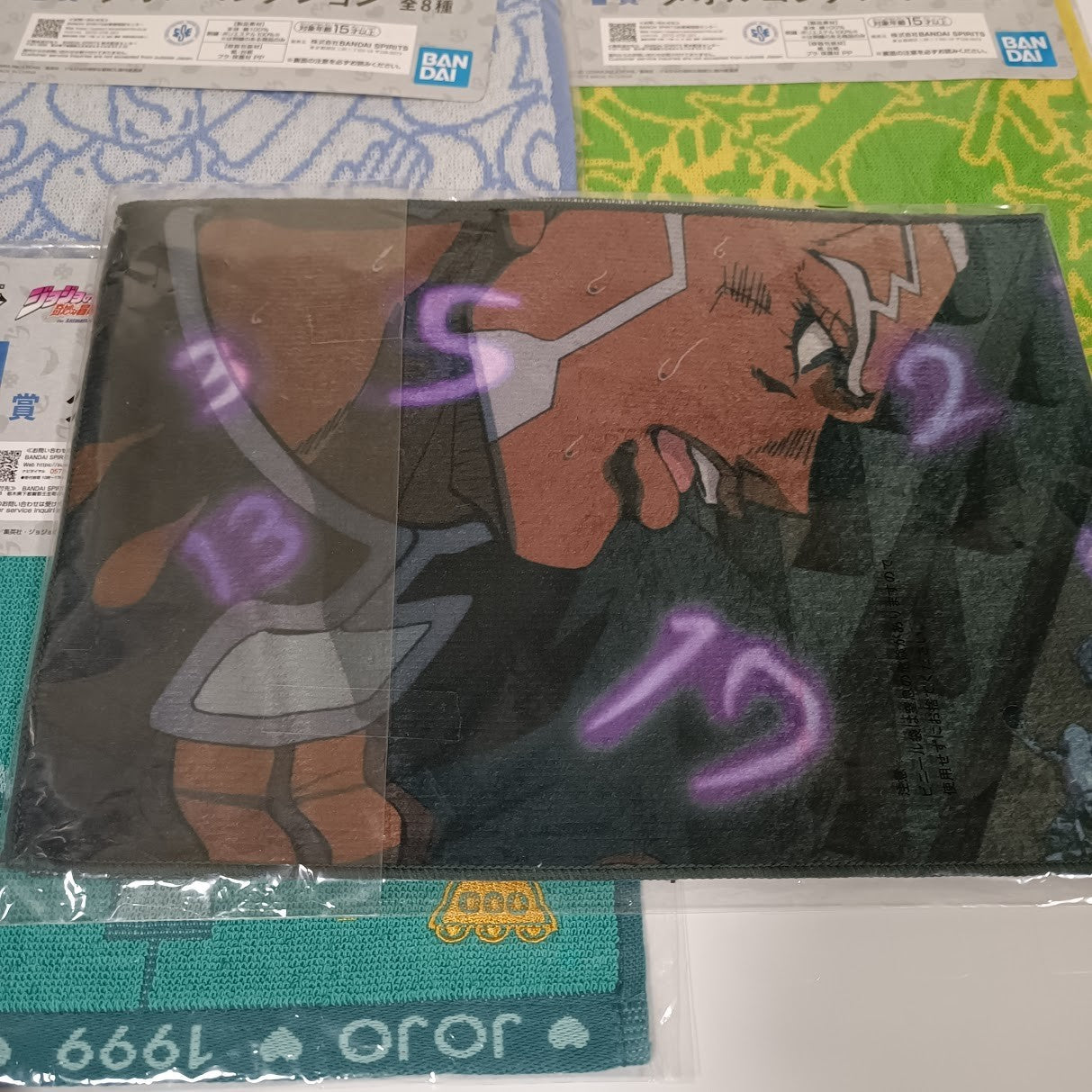 Ichiban Kuji JoJo Towel Set of 4 K42371